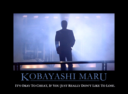 kobayashi-maru